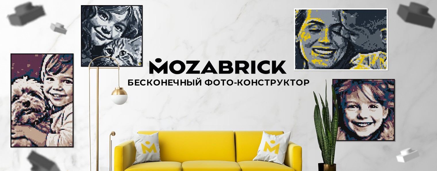 MOZABRICK