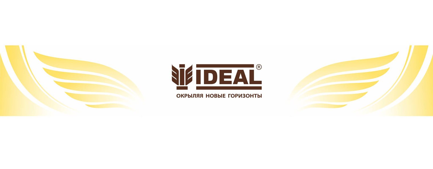 IDEAL
