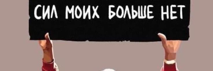 Жучий жук 🐞 Мамские будни