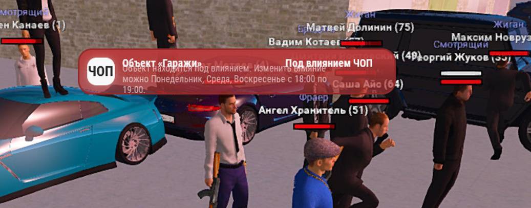 RP box Кирк Лазоревич