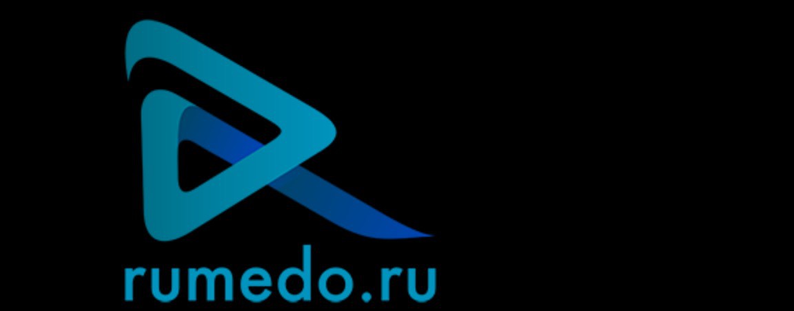 Портал Rumedo