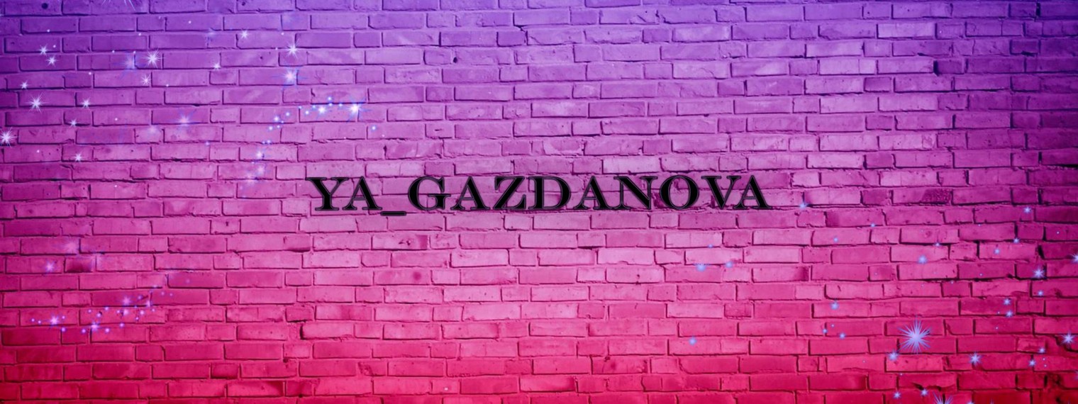 ya_gazdanova