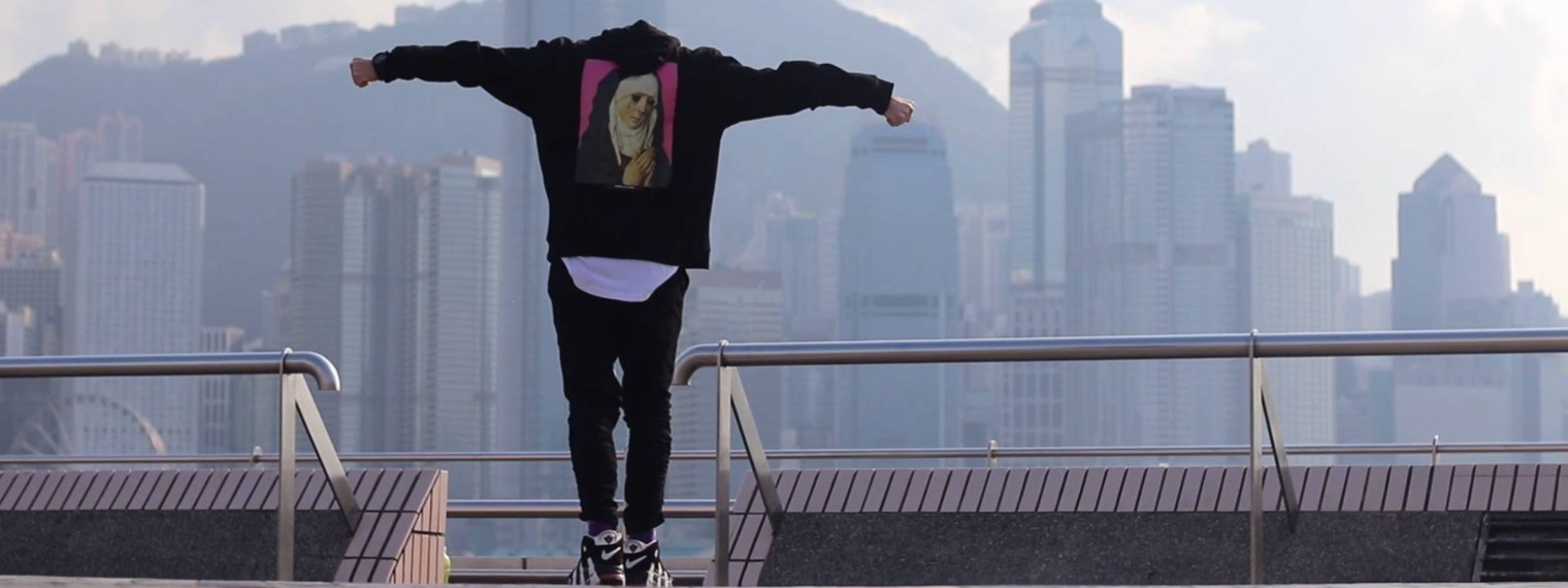 Артём Ивашин