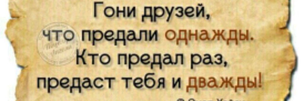 Львовская цыганка Браца-воровка на доверии.