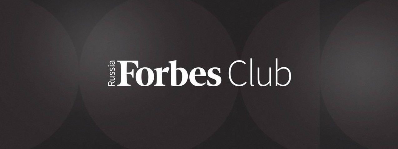 Forbes Club Russia