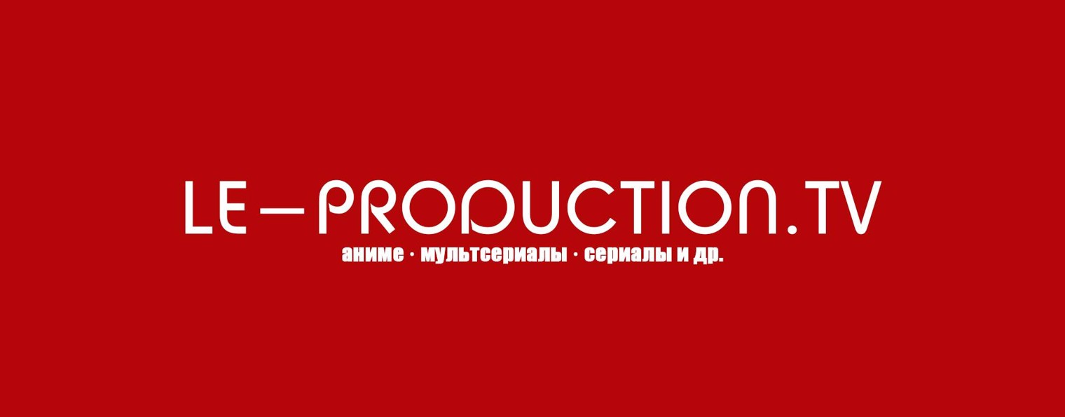 LE-Production.TV