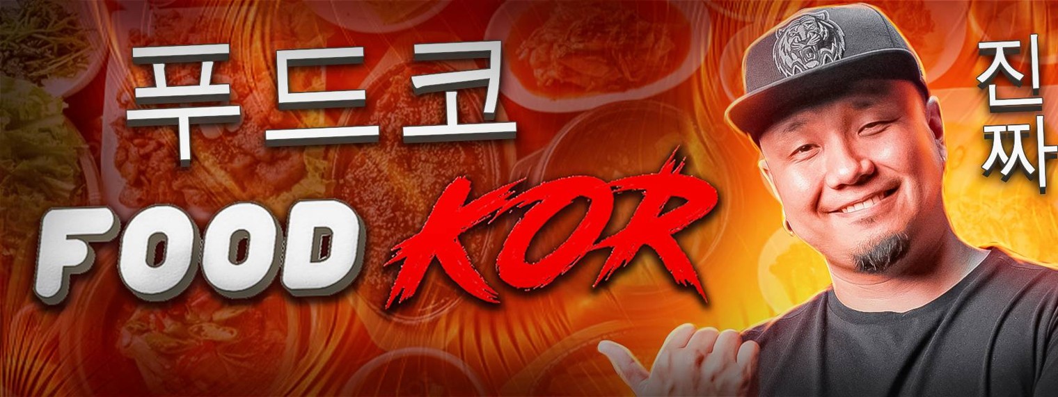 FoodKor Рецепты Корейской кухни