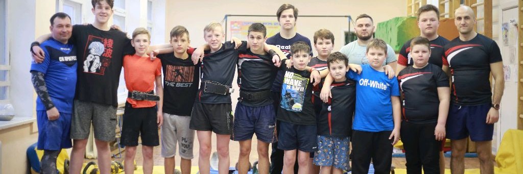 Гиревой спорт и Безопасность жизнедеятельности.