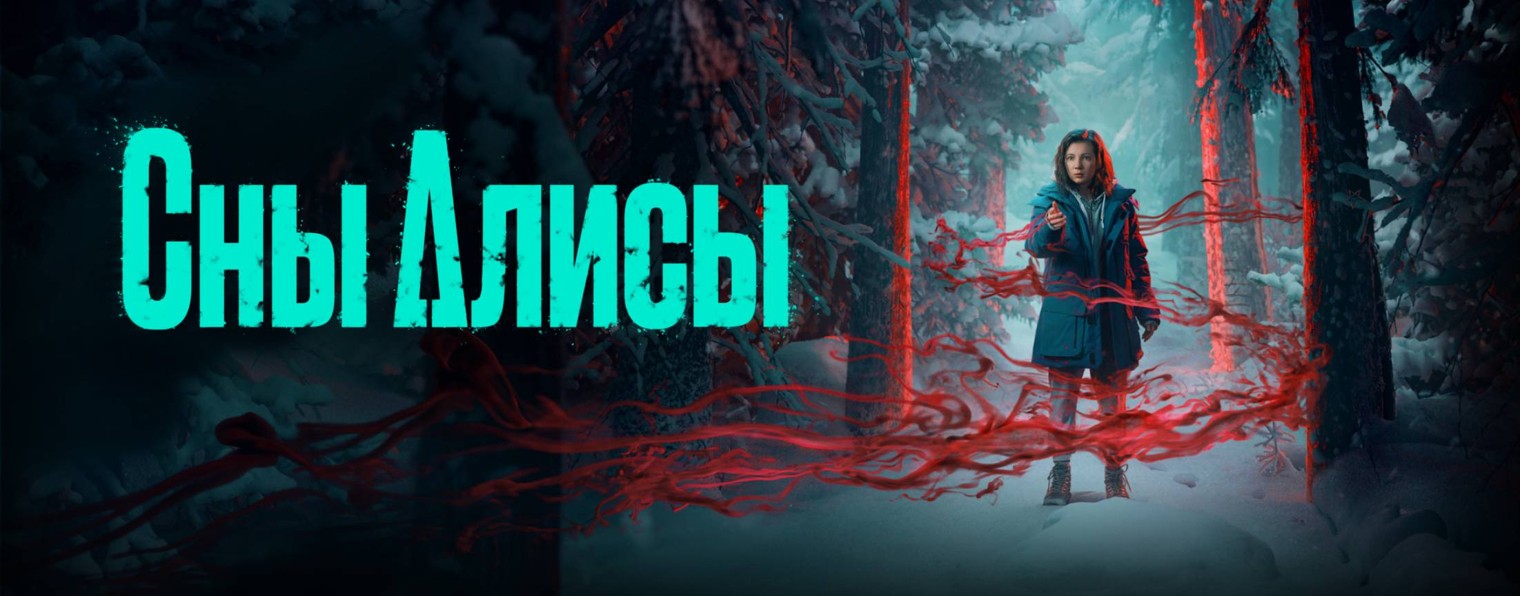 Все плейлисты PREMIER онлайн-кинотеатр (5518074): видеоподборки на RUTUBE