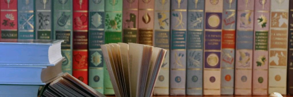 Где Можно Купить Книгу Пенза