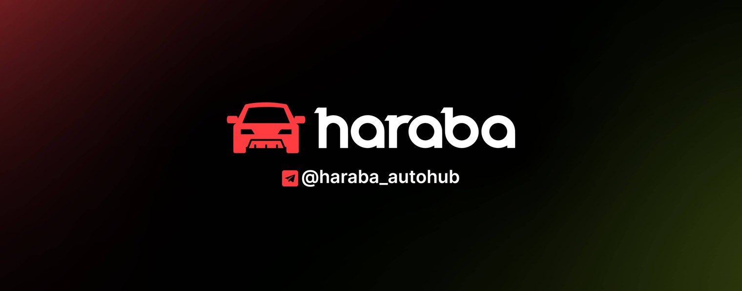 Haraba