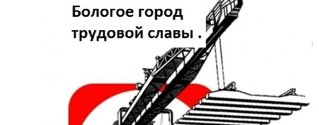 АНДРОС