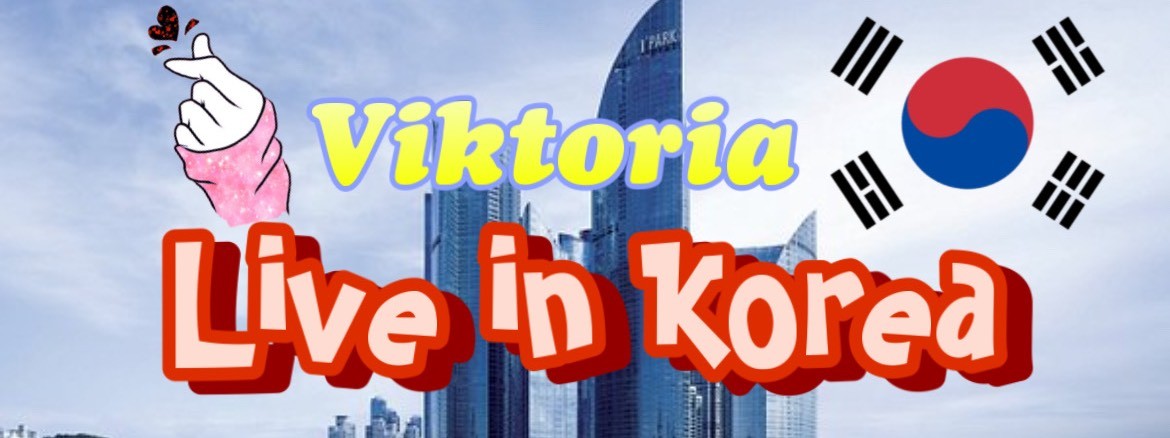 Vicki Nice Korea