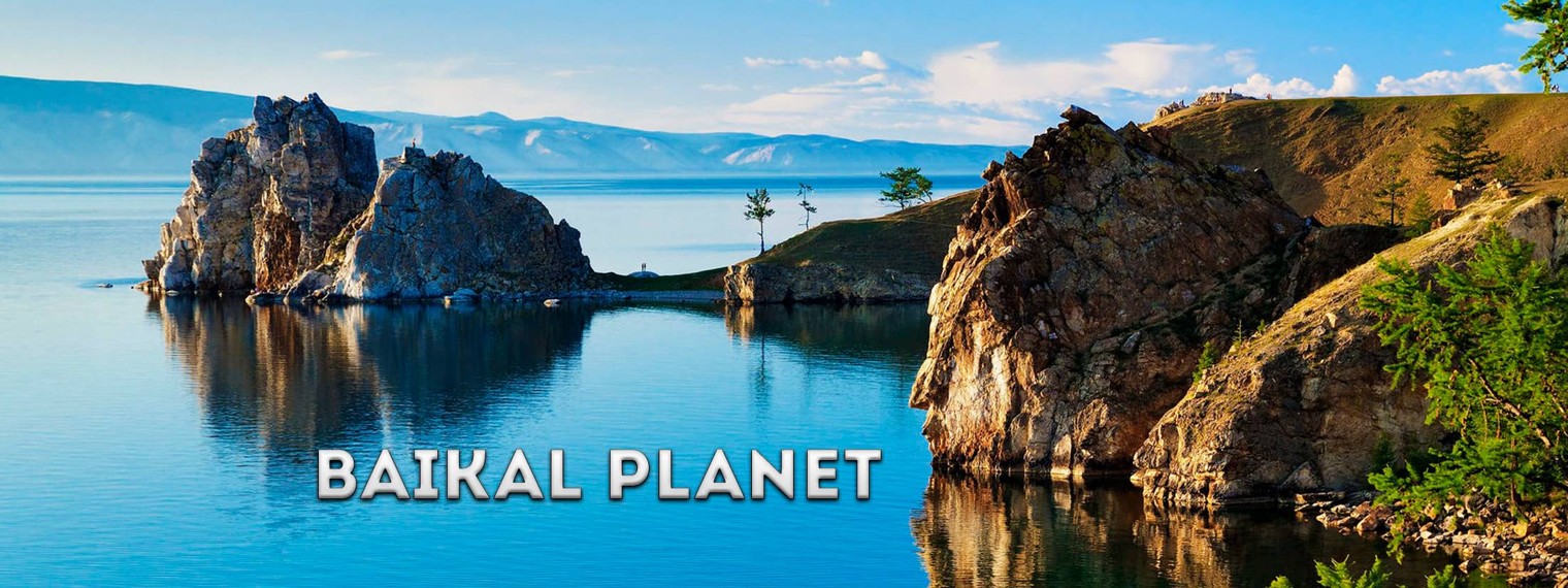 Baikal planet