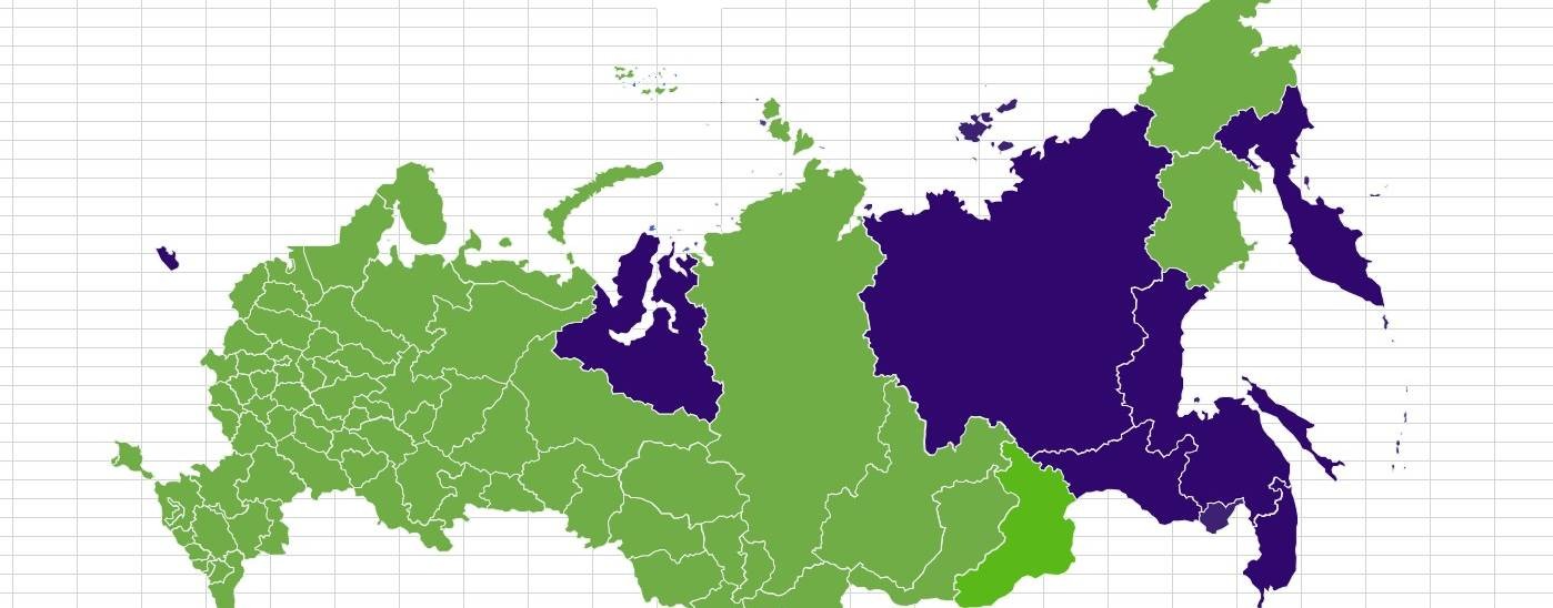 Смельчак автопутешествия