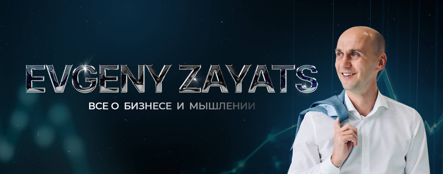 EVGENYZAYATS