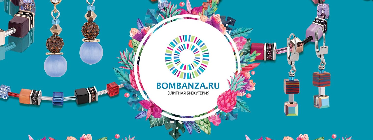 Bombanza.ru - Элитная бижутерия люкс класса