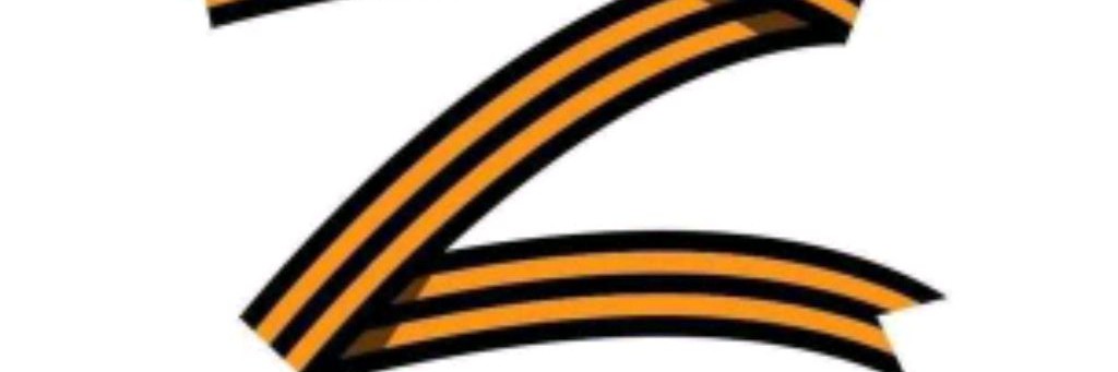 Детская журналистика.