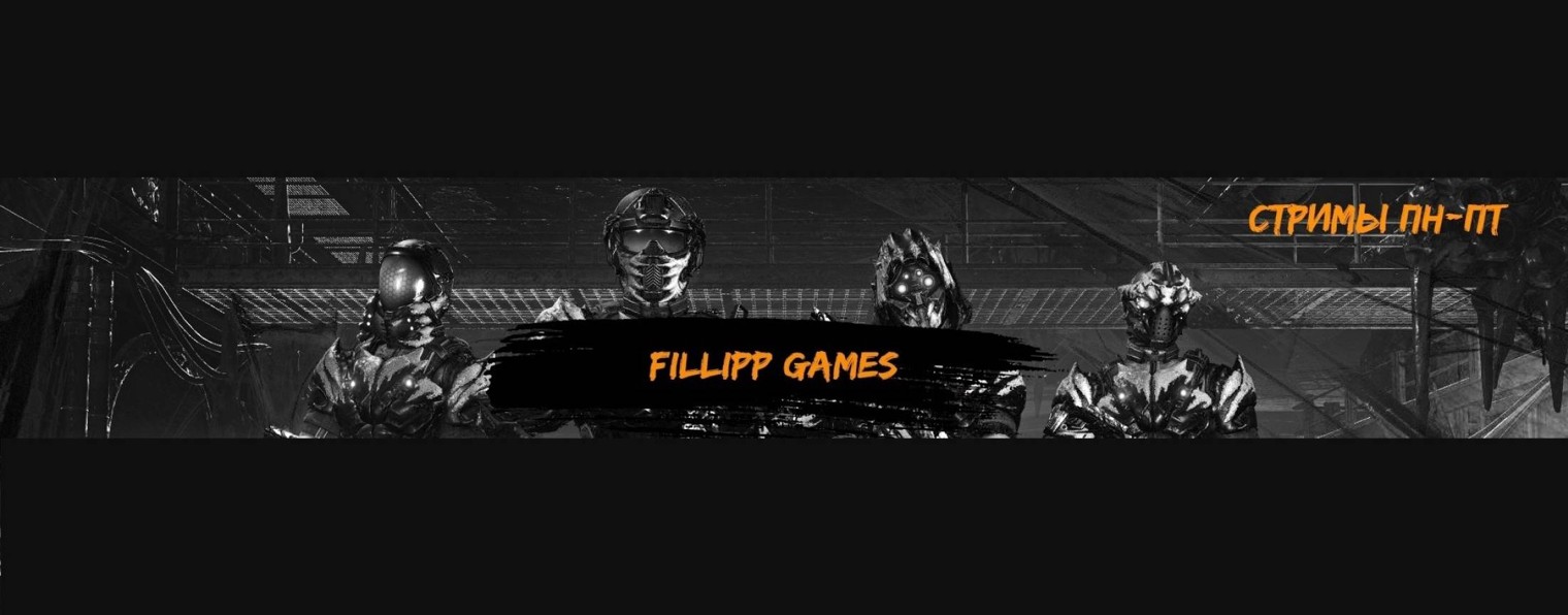 FilippGames