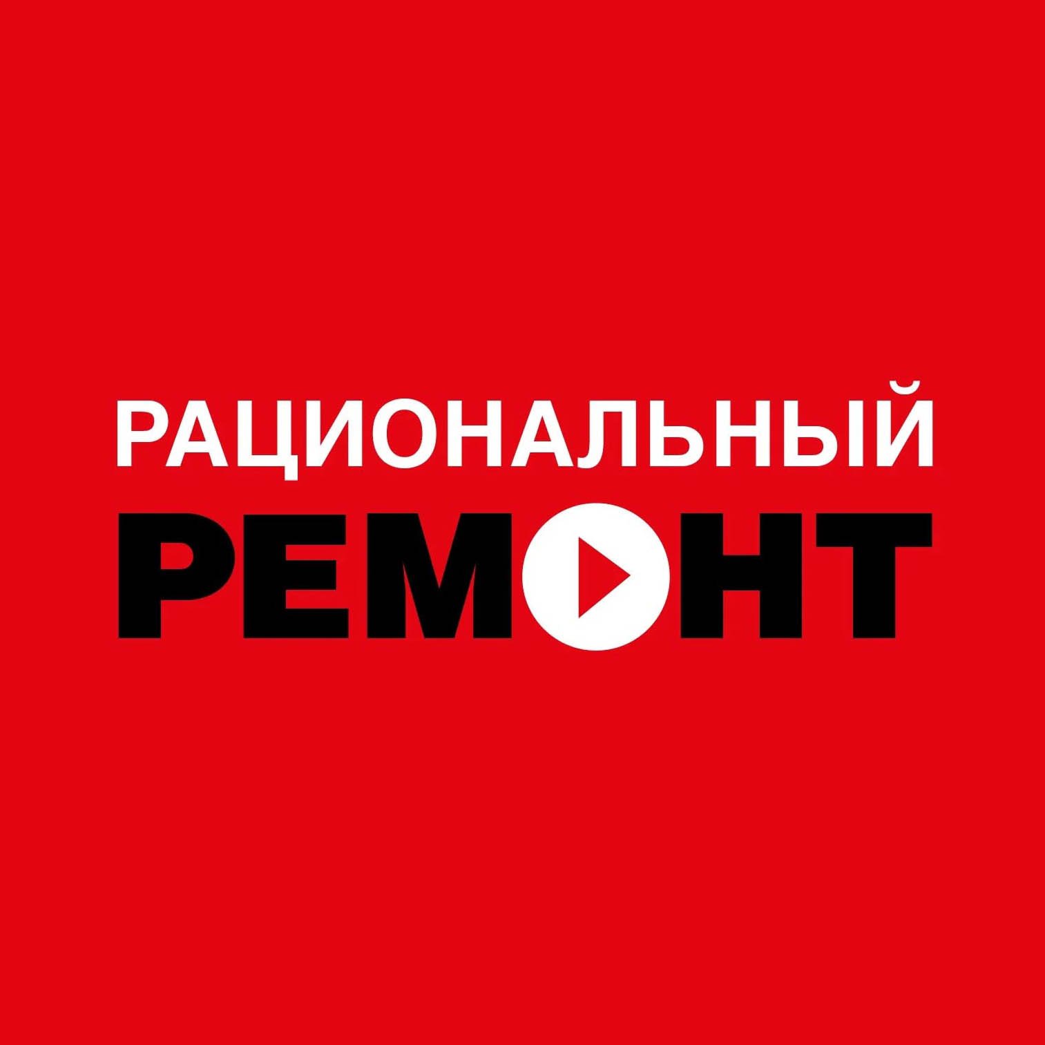 Асмр Новогодний Венок Видео Ютуб Своими Руками