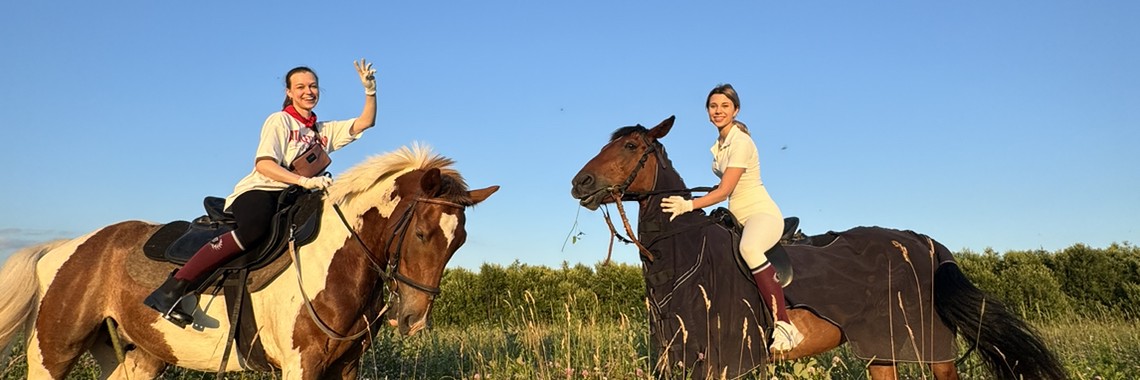 Alina and horses