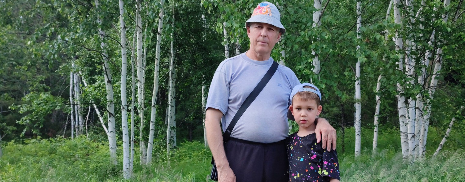 Александр Колесников. Да сбудутся ваши желания.