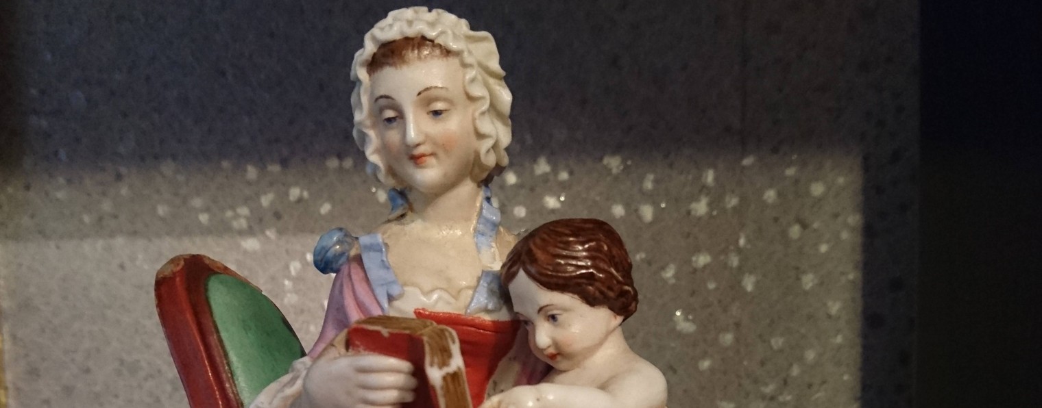 Фарфоровые редкости. Антиквариат