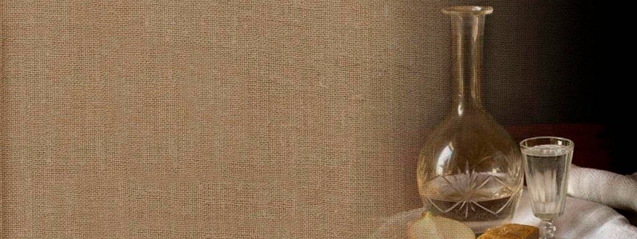 самогон 4 буквы