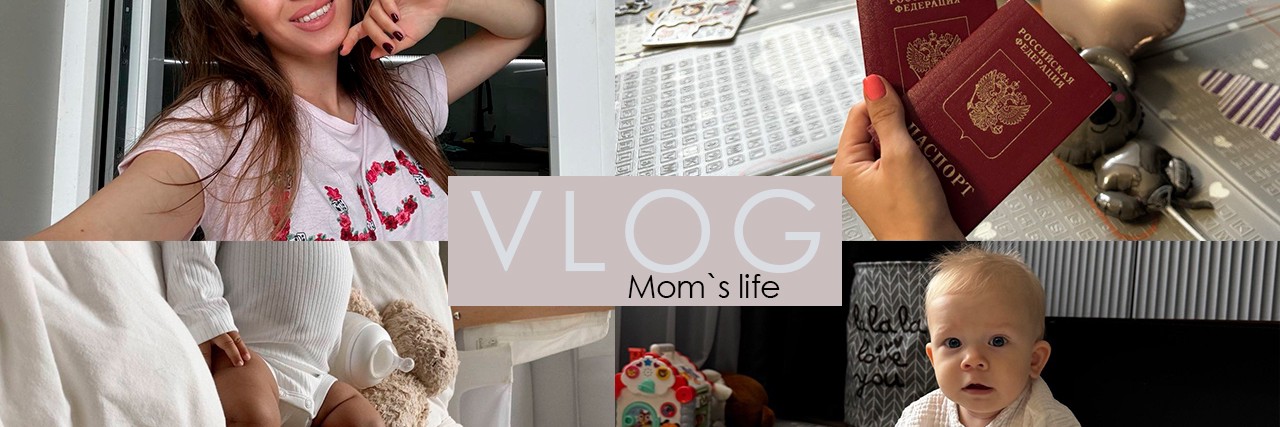 Maryana Bezverkhniaia