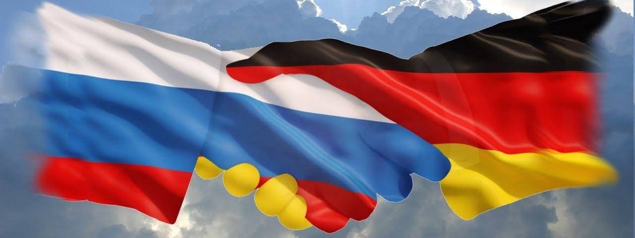 Русские в Германии Germany Live-Tv