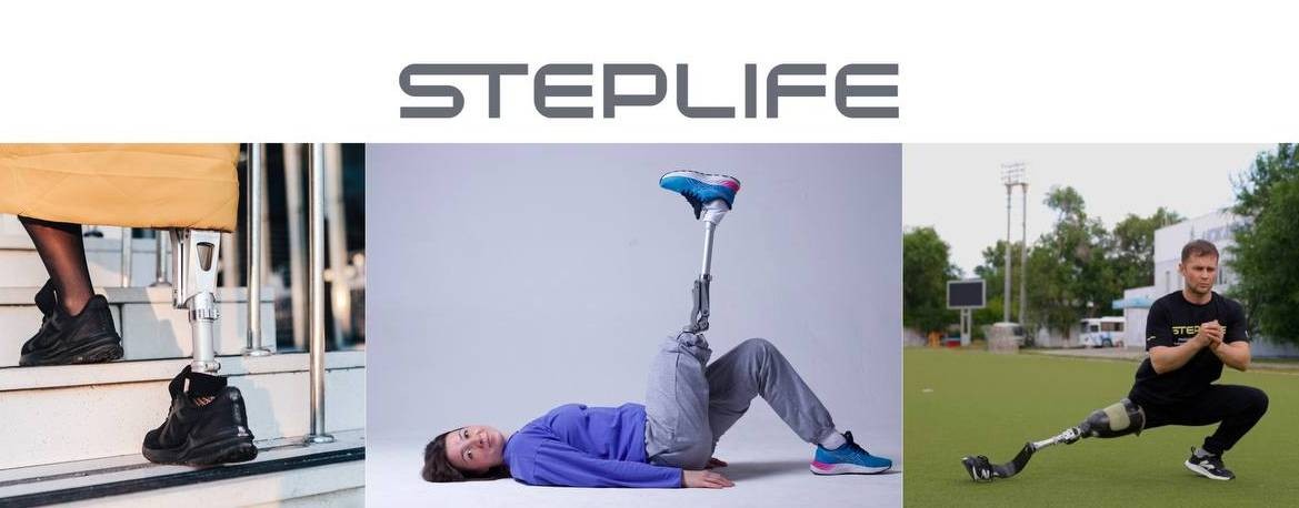 Жизнь на протезах | STEPLIFE