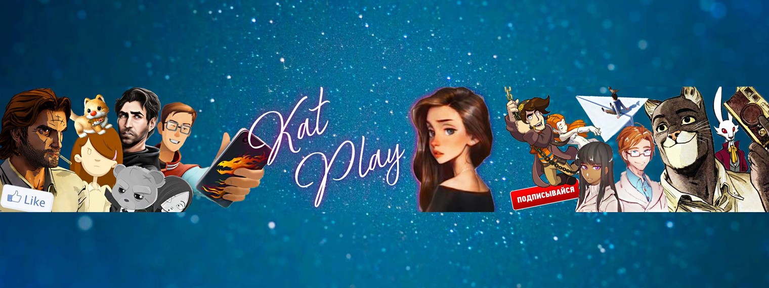 Kat Play