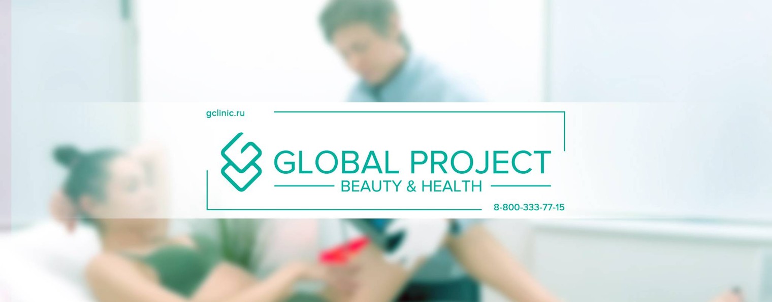 Евгений Репко и GLOBAL PROJECT Beauty&Health