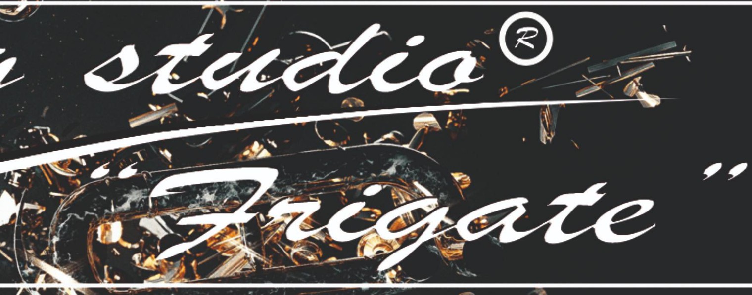 Recording studio "Frigate"