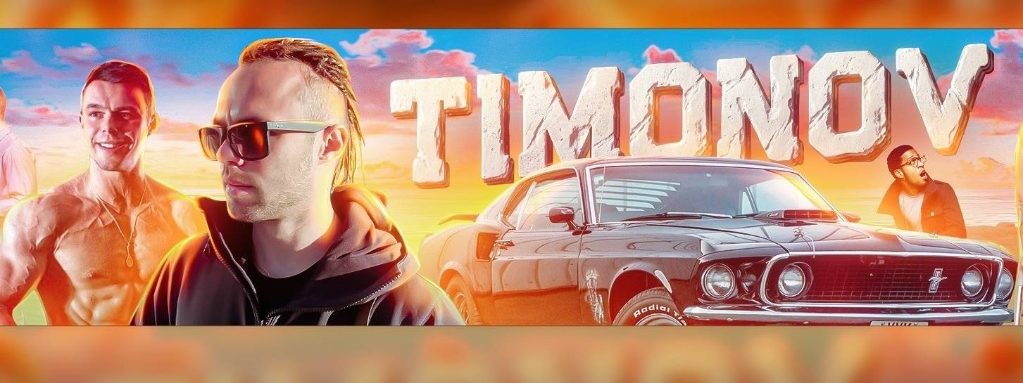 timonov