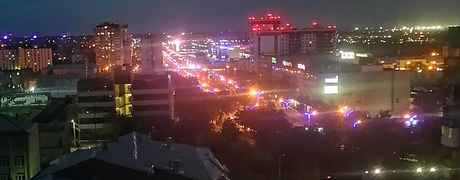Мера Вита