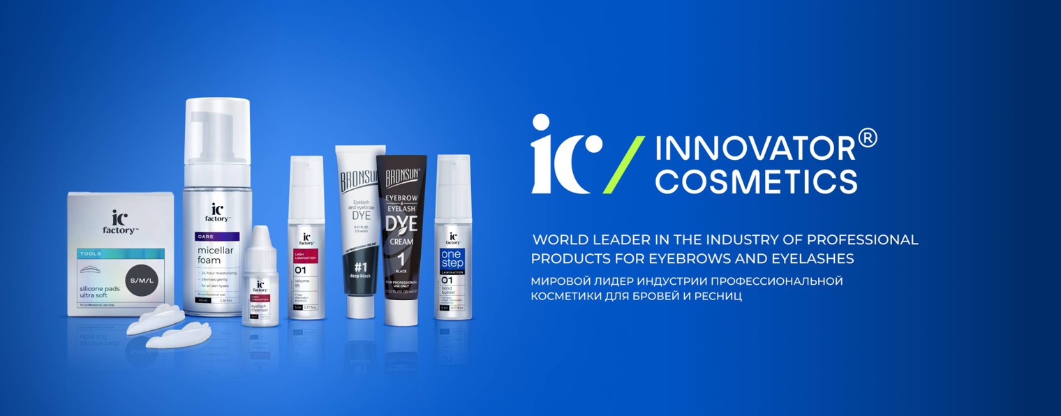 Innovator Cosmetics