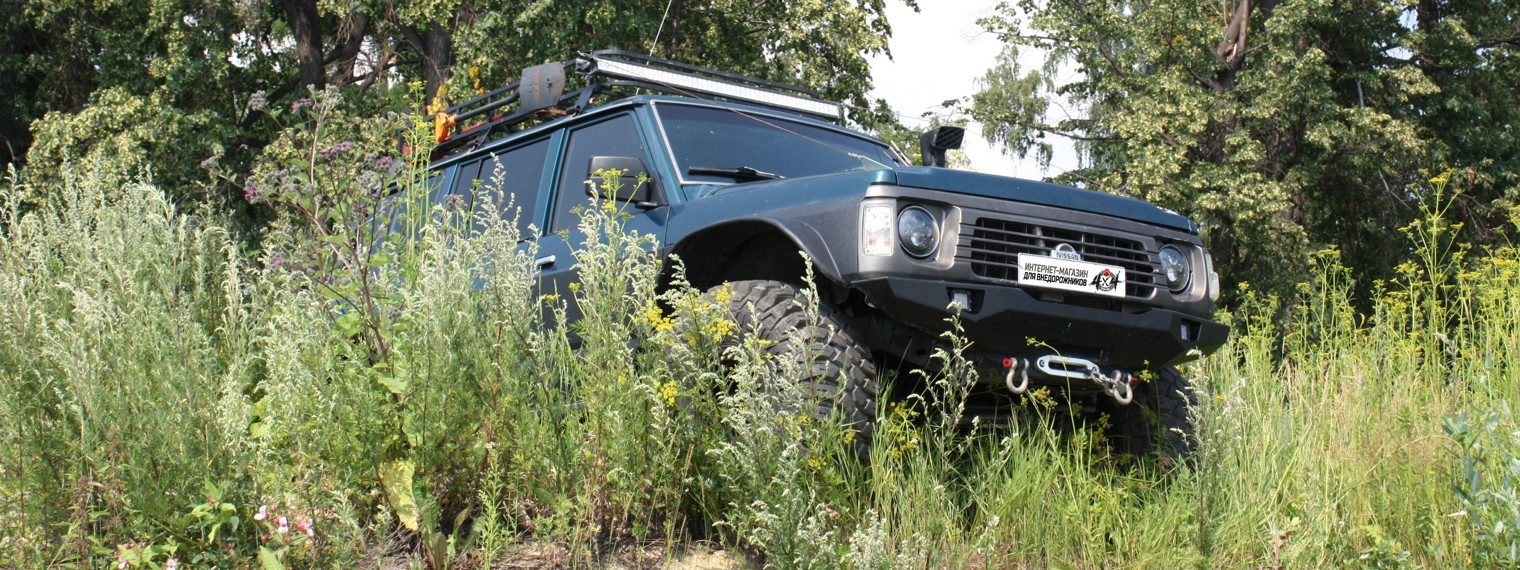 4x4tun.ru