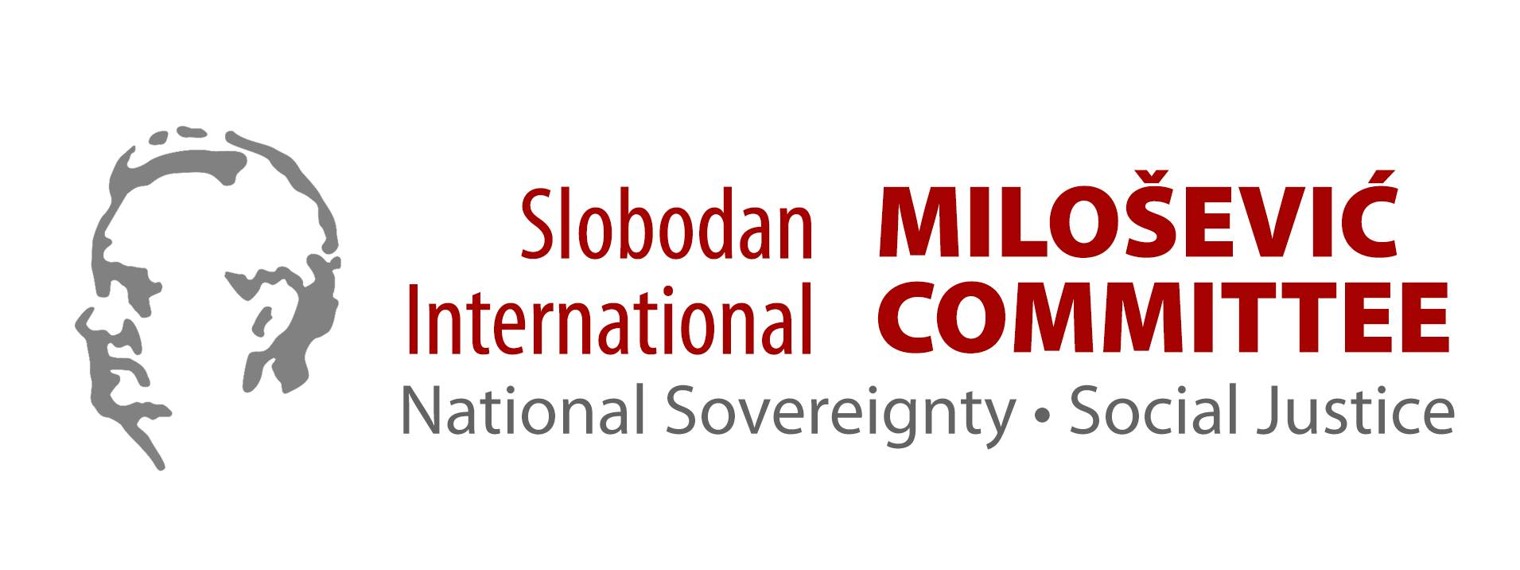 Milosevic committee