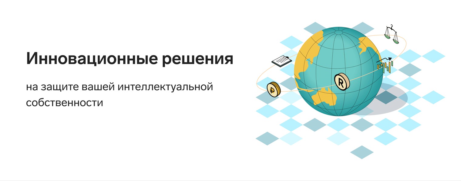 GPG.ru