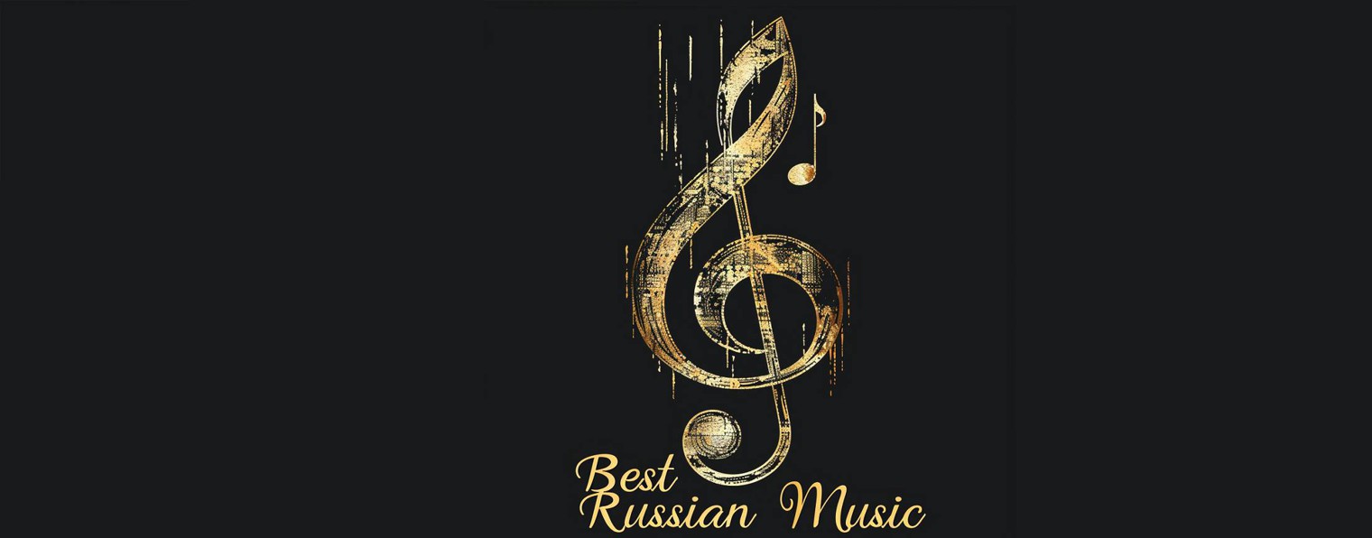 Best Russian Music