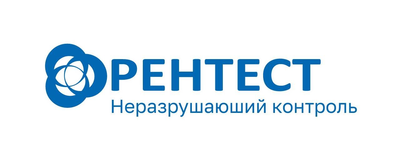 РЕНТЕСТ