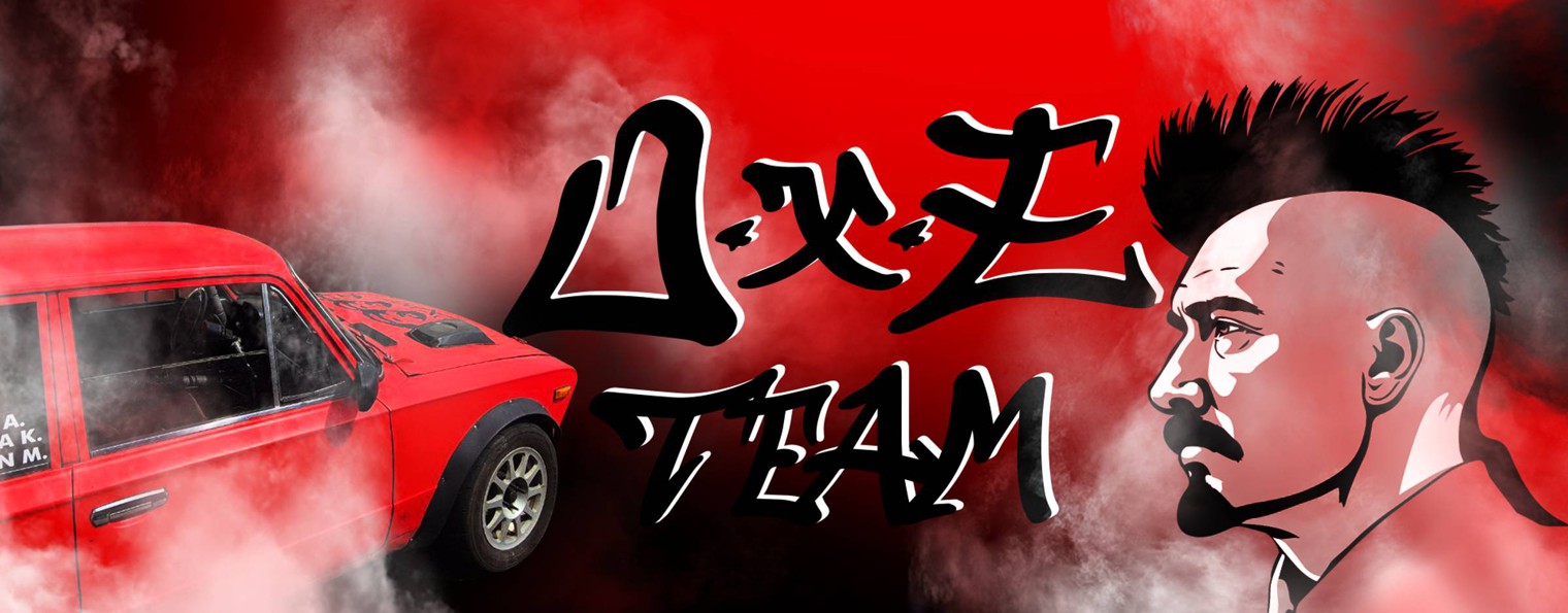 OxE Team