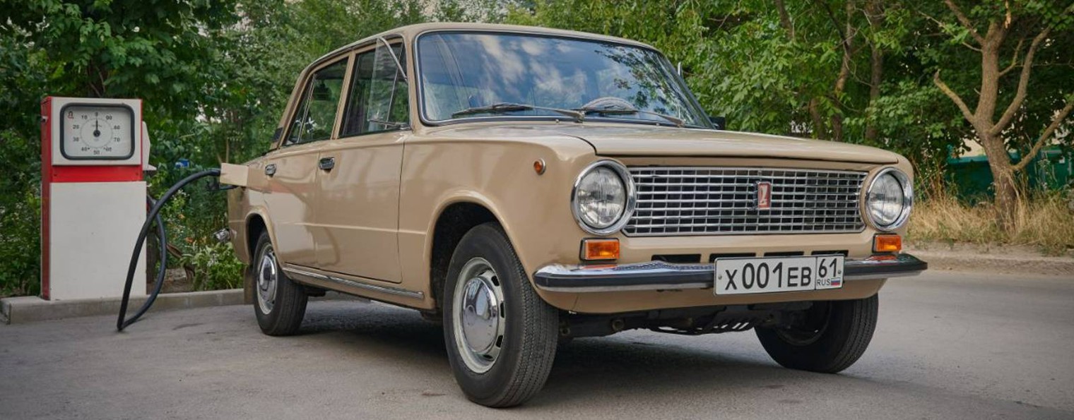 АВТО 61