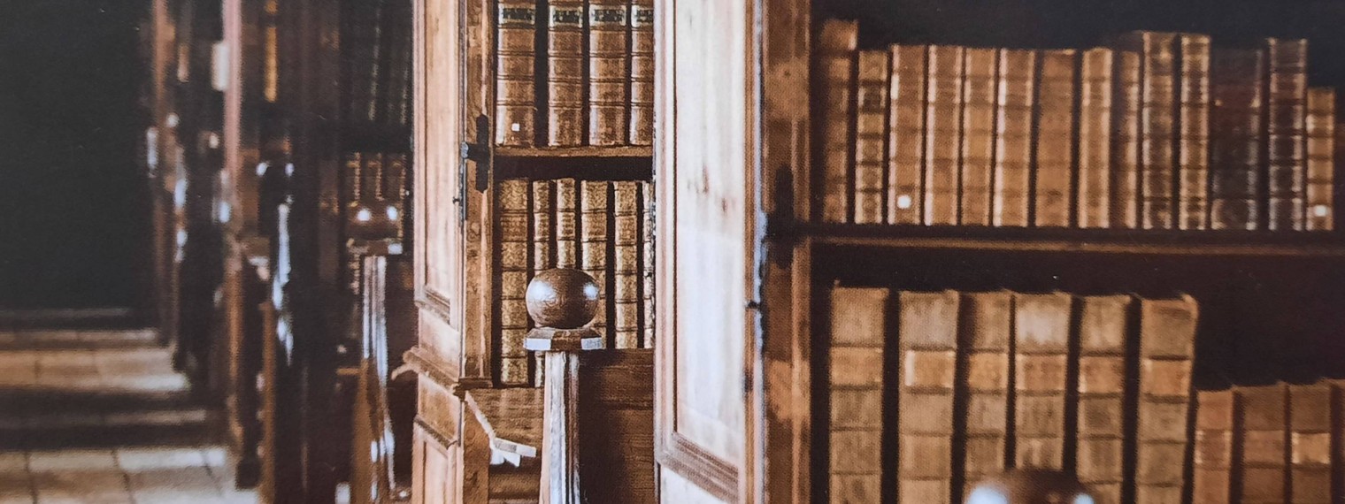 Костромская областная научная библиотека