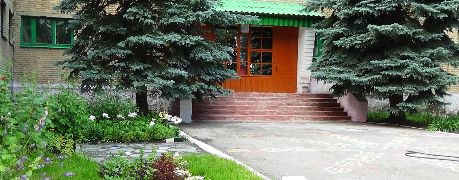 ГБУ РЦ г. Белорецк