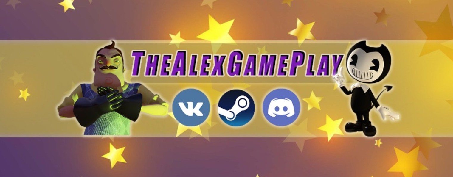 TheAlexGame Play