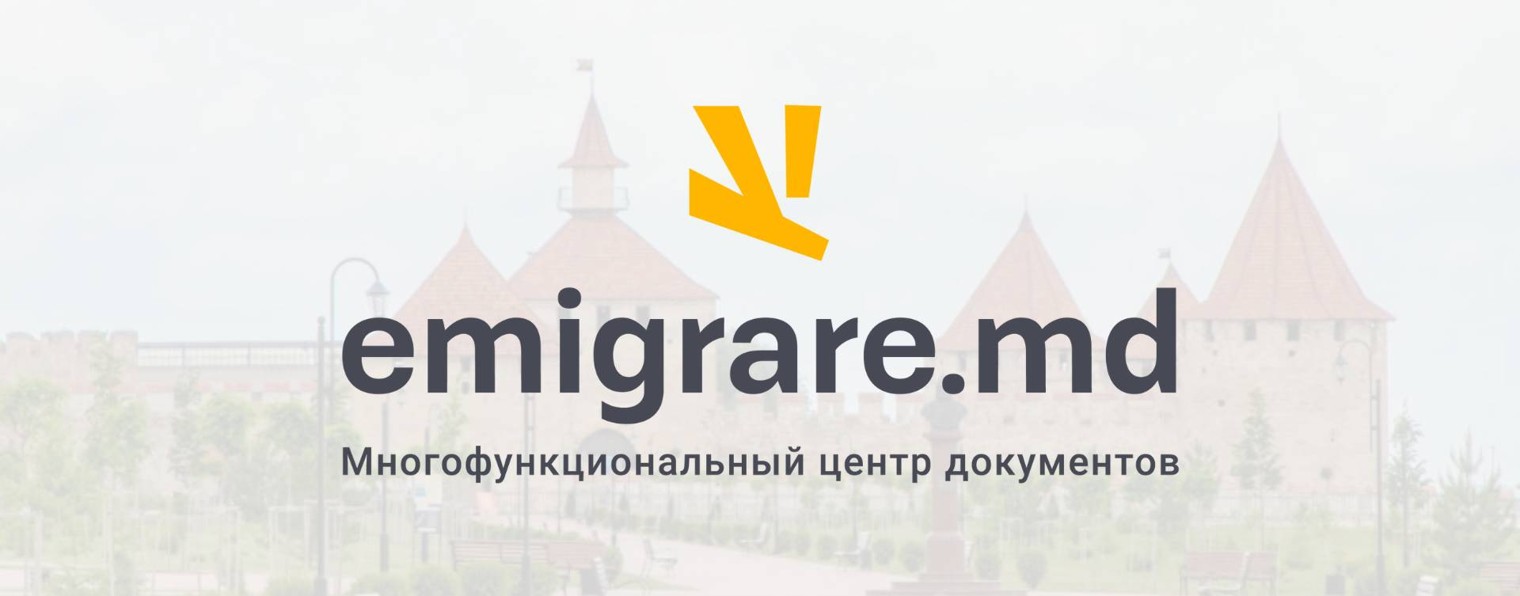 emigrare.md