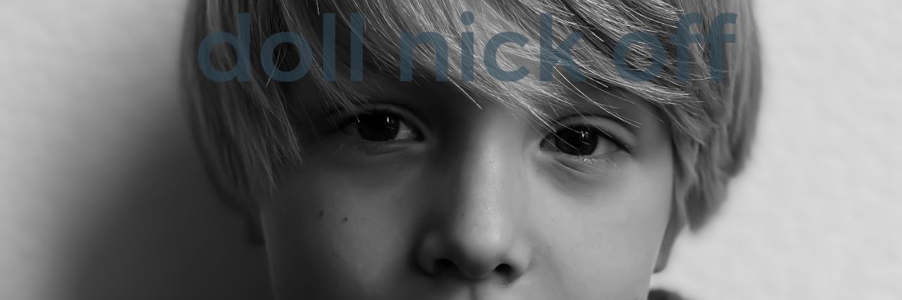 Платон Доля