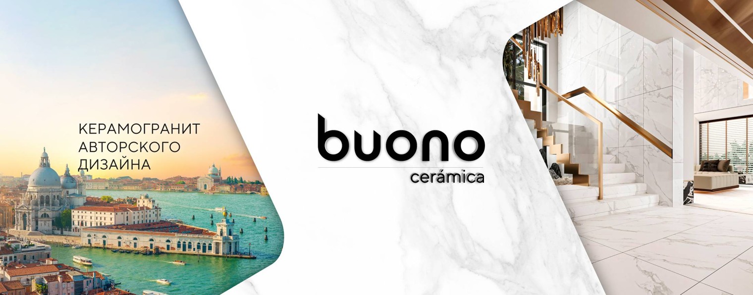 buono ceramica